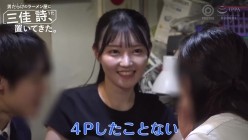 预览图5