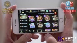预览图1