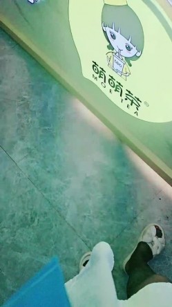 预览图9