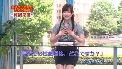 预览图7