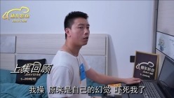 预览图4