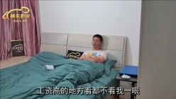 预览图5