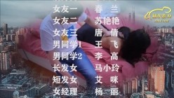 预览图16