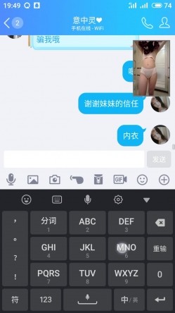 预览图12