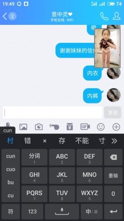 预览图13