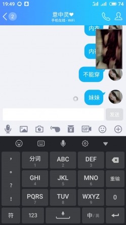 预览图14