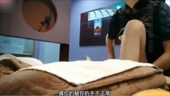 预览图7