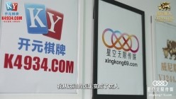 预览图2