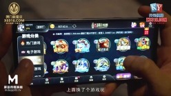 预览图16