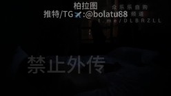 预览图16