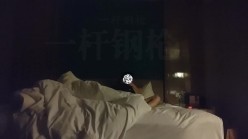 预览图2