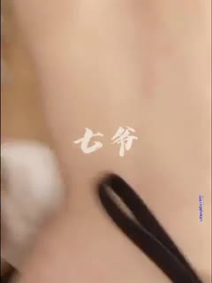 预览图15