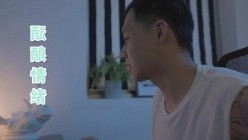 预览图9