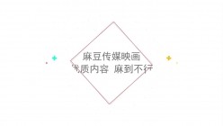 预览图16
