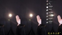 预览图10