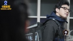 预览图3