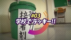 预览图7