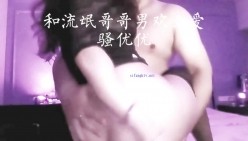 预览图7