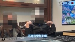 预览图7