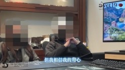 预览图10