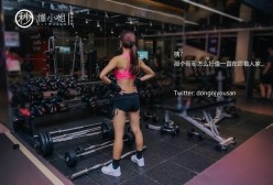 预览图9