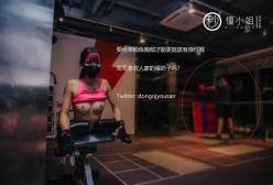 预览图12