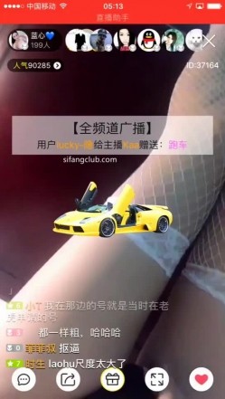 预览图16