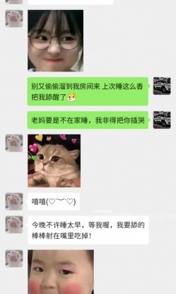 预览图3