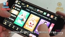预览图16
