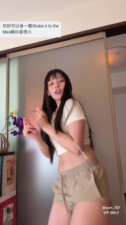 预览图2