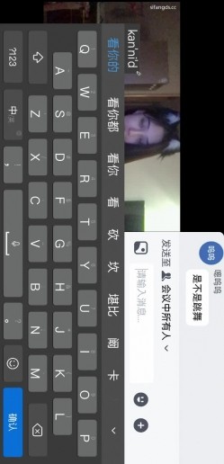 预览图10