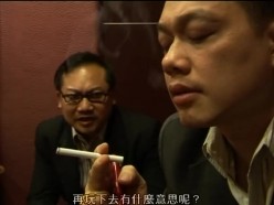 预览图12