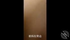 预览图9