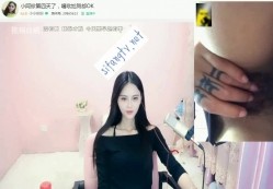 预览图2
