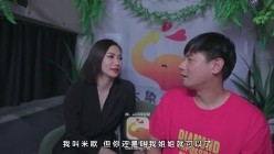 预览图4