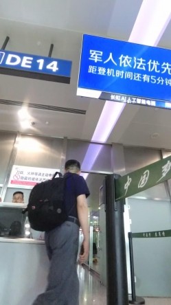 预览图16