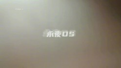 预览图12
