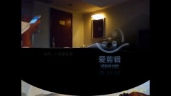 预览图7