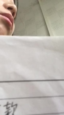 预览图4