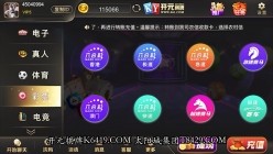 预览图1