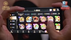 预览图16