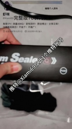 预览图14