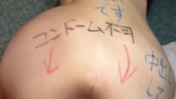 预览图10