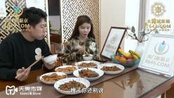 预览图5