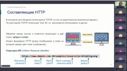 预览图11