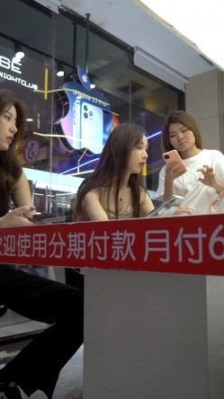 预览图16