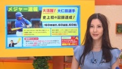 预览图10