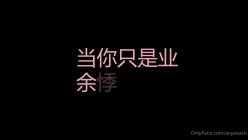 预览图16