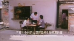 预览图7
