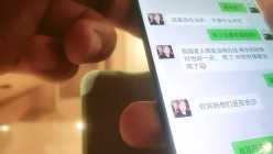 预览图4